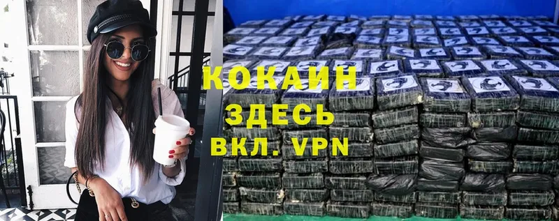 Цена Карачаевск Амфетамин  Канабис  Cocaine  Мефедрон  Гашиш  A PVP 